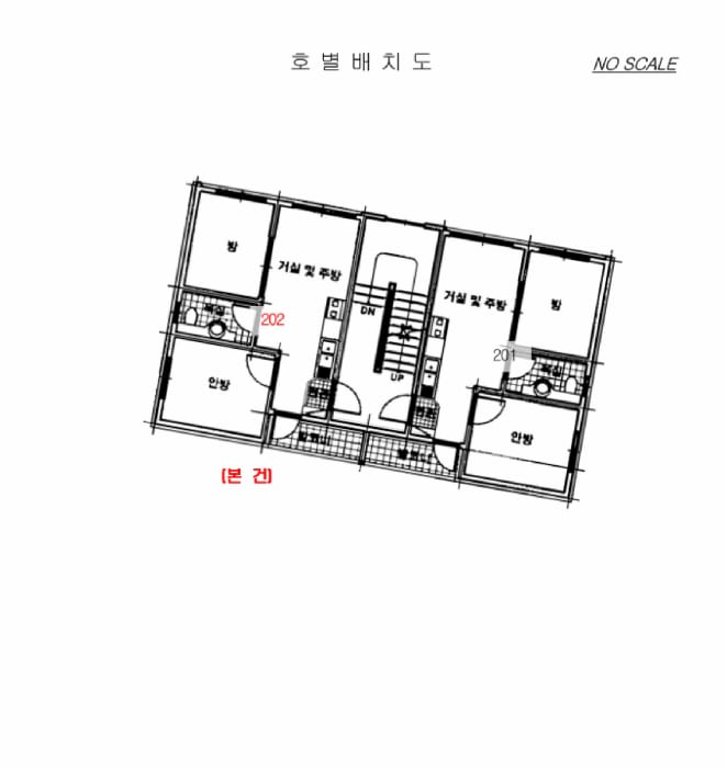 현장 사진 5