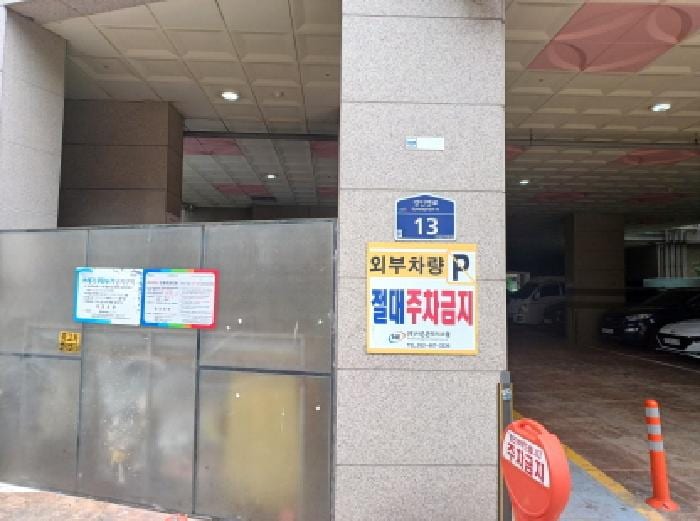 현장 사진 2
