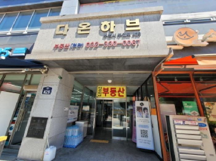 현장 사진 3