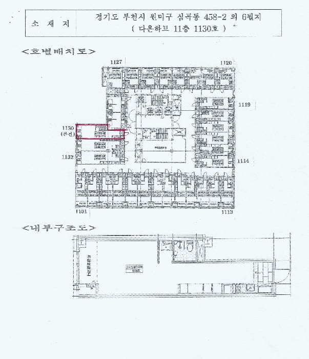 현장 사진 5