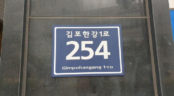 현장 사진 1