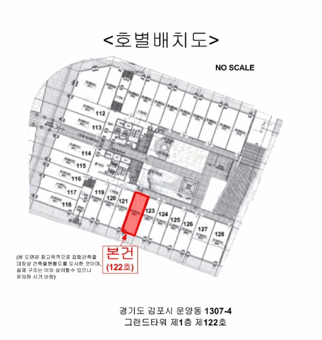 현장 사진 5