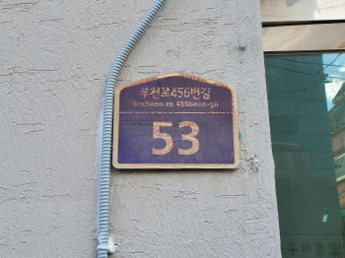 현장 사진 1