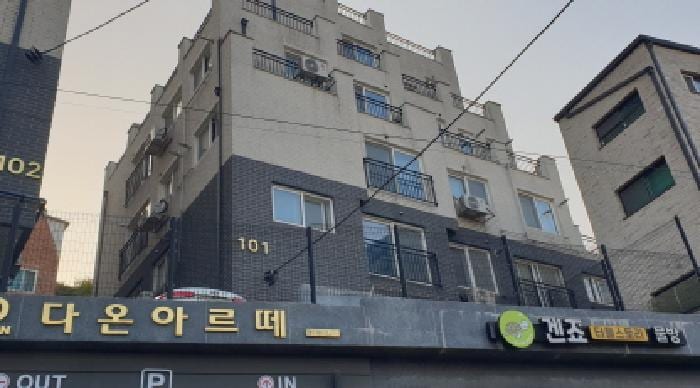 현장 사진 1