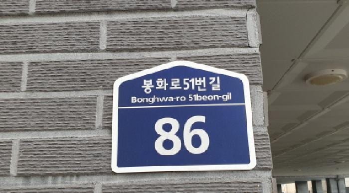 현장 사진 2