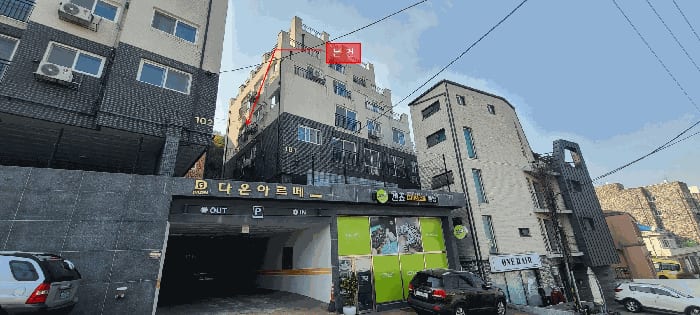현장 사진 5