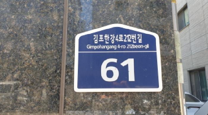 현장 사진 1