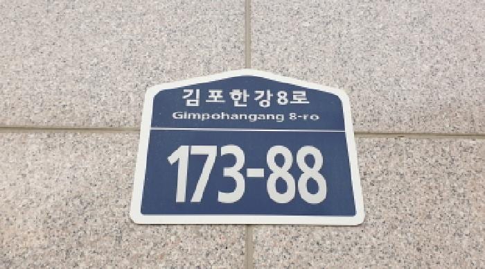 현장 사진 1