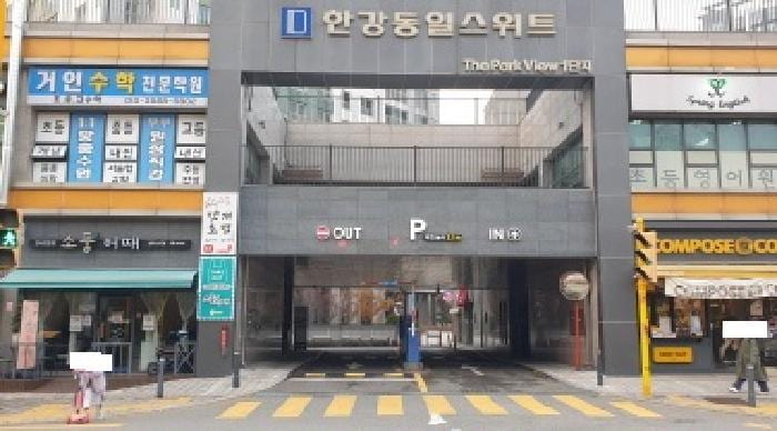 현장 사진 4
