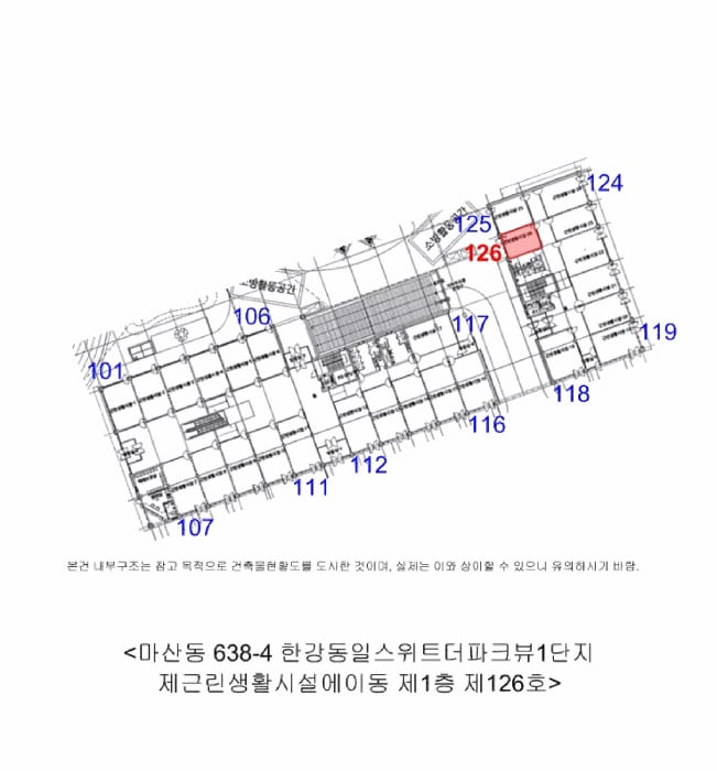 현장 사진 5