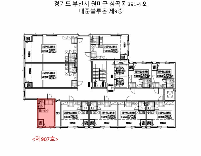현장 사진 5