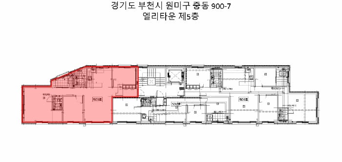 현장 사진 5