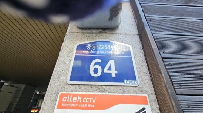 현장 사진 2