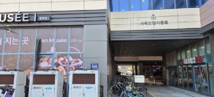 현장 사진 1
