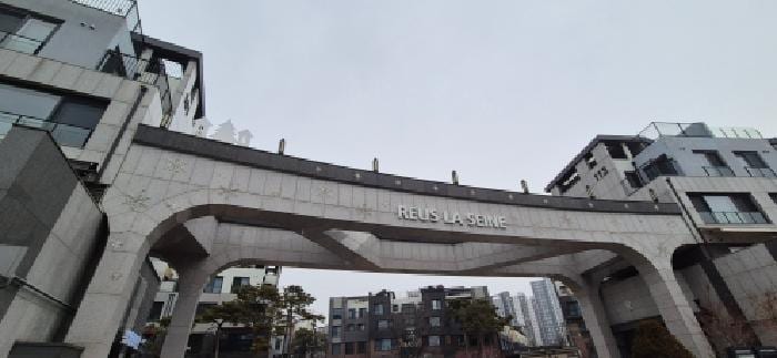 현장 사진 5