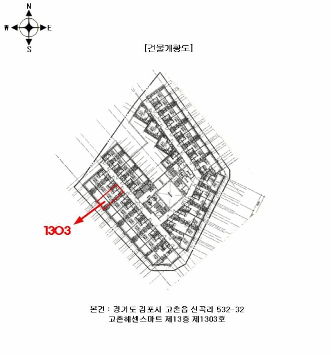 현장 사진 5