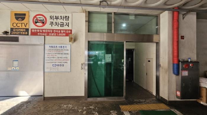 현장 사진 3