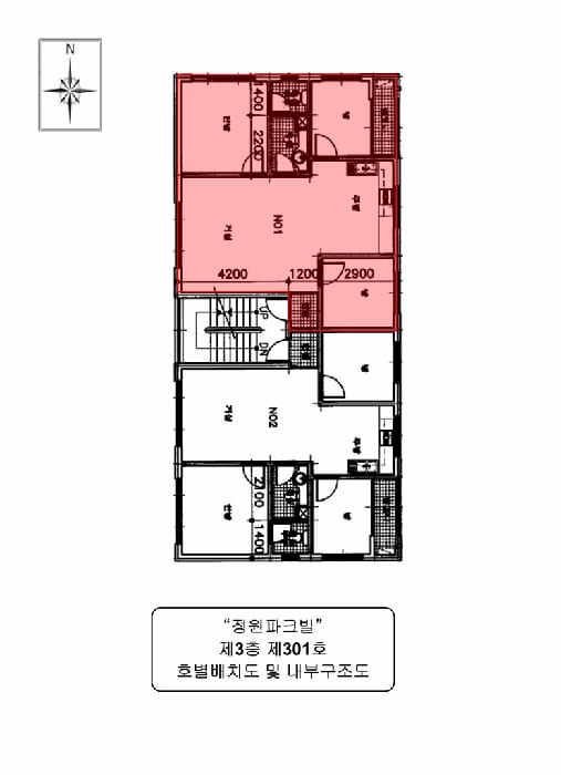 현장 사진 6