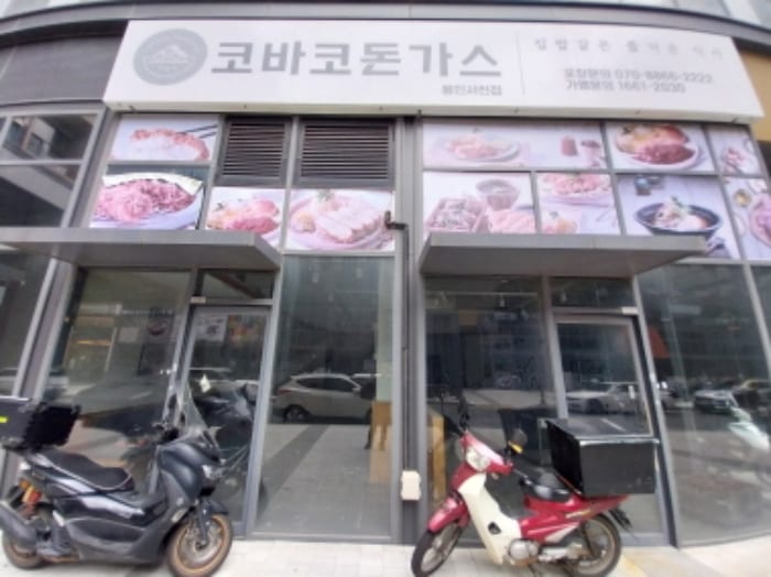 현장 사진 5
