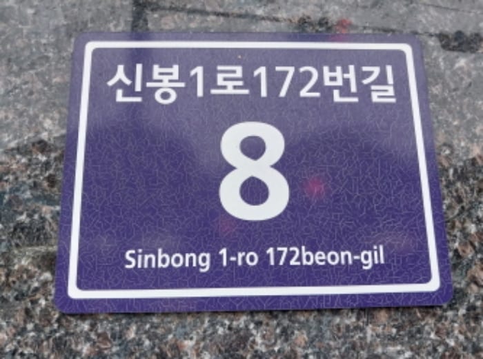 현장 사진 1