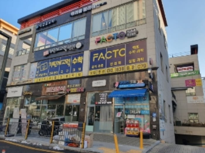 현장 사진 2