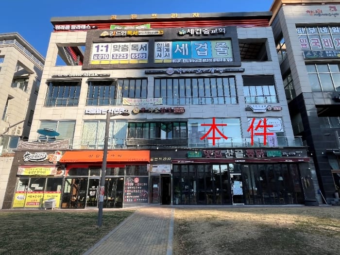 현장 사진 5