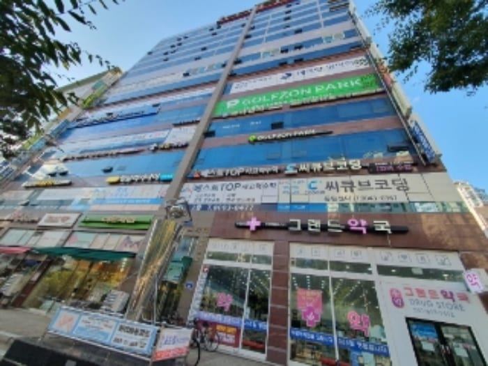 현장 사진 2