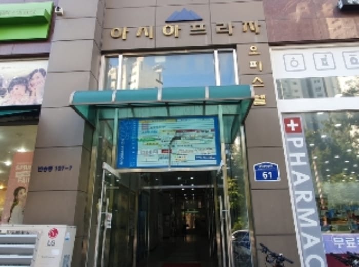 현장 사진 3