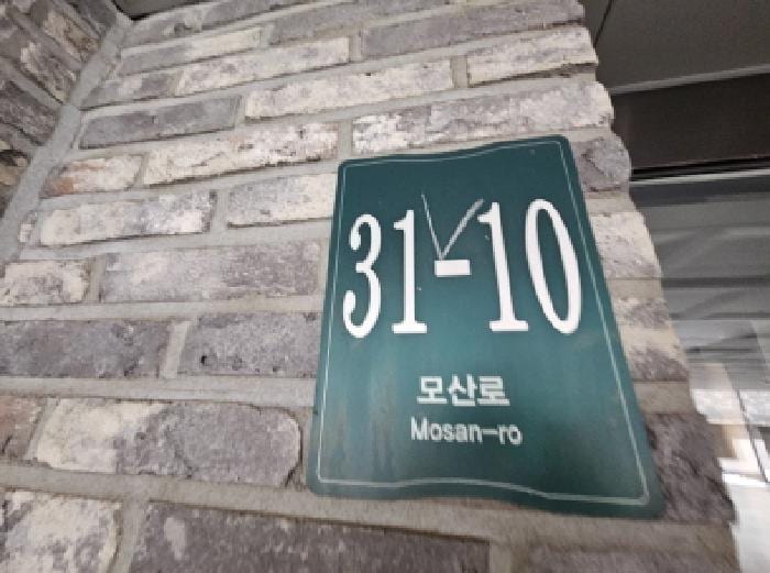 현장 사진 1