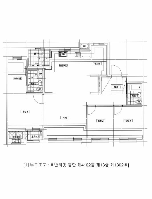현장 사진 6