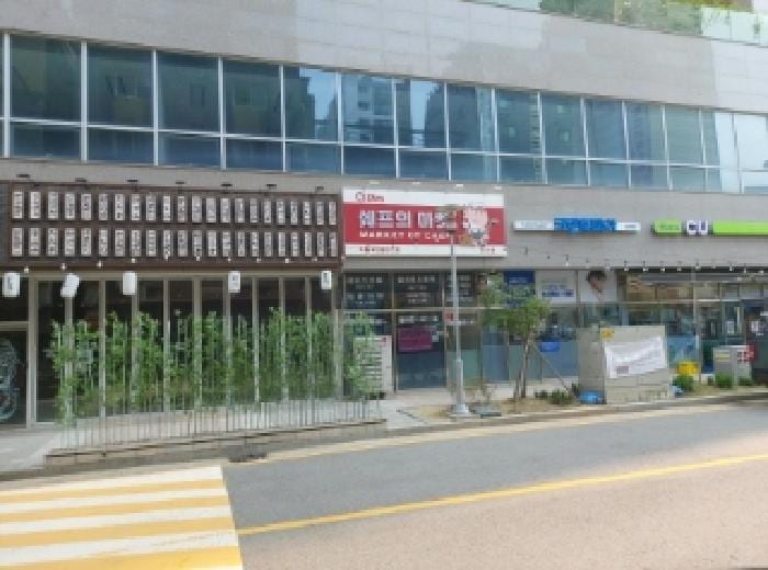 현장 사진 2