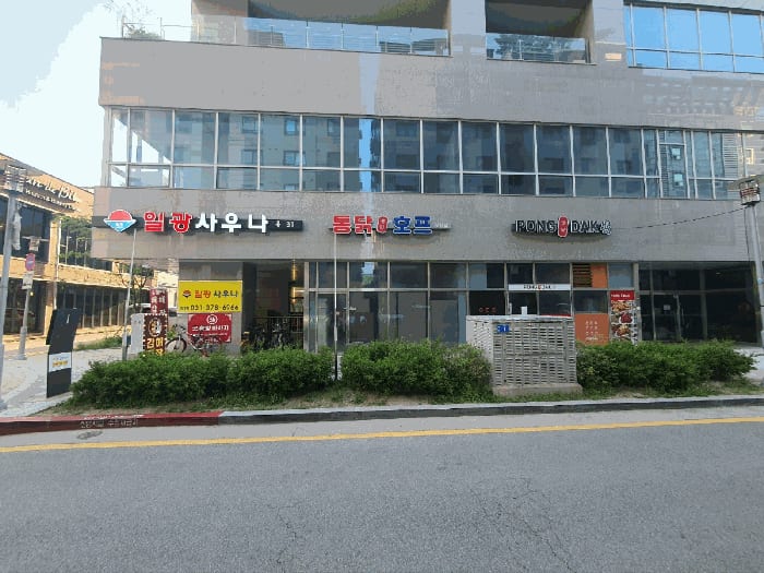 현장 사진 5