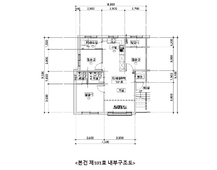 현장 사진 5