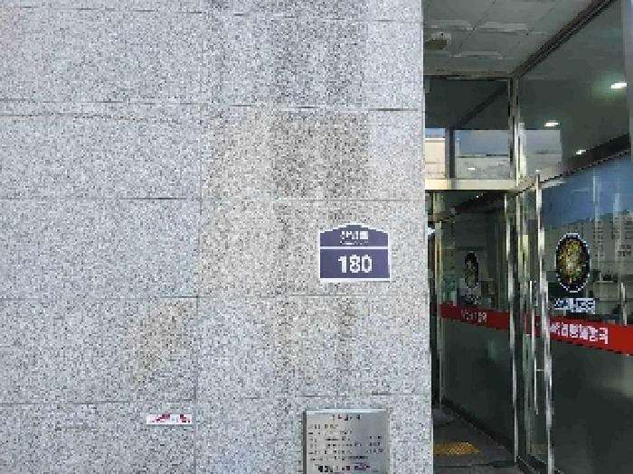 현장 사진 2
