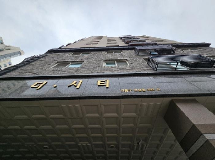현장 사진 2