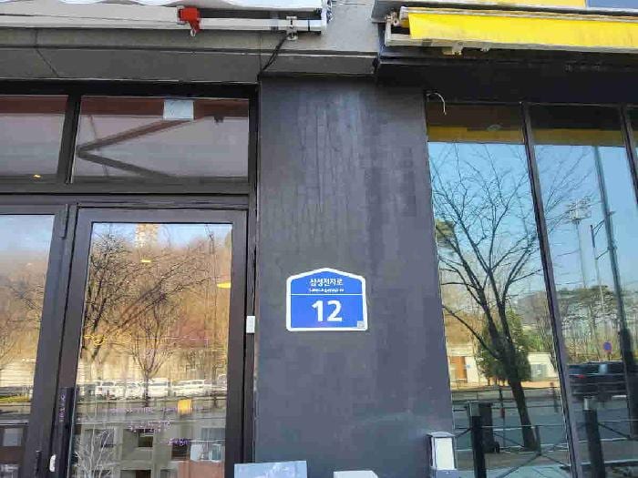 현장 사진 3