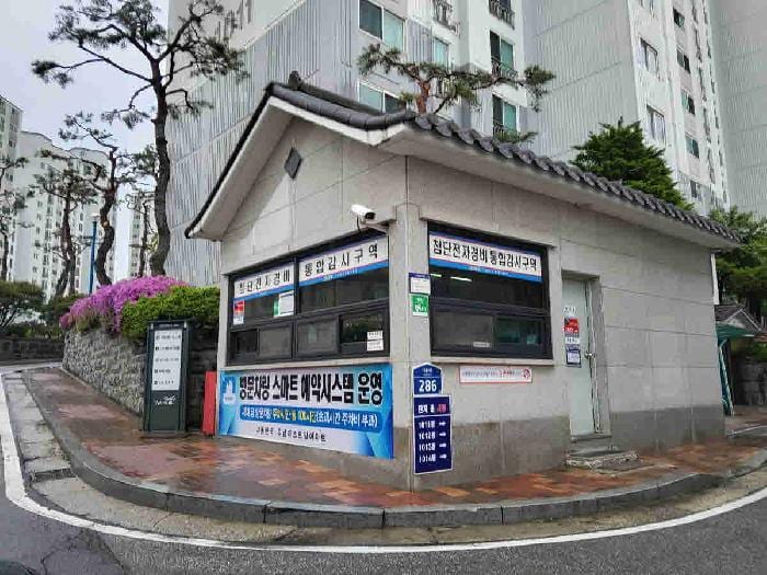 현장 사진 1