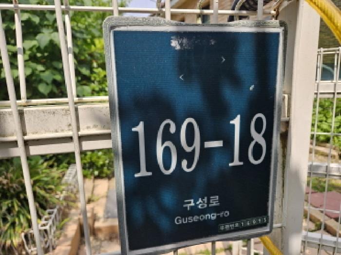 현장 사진 3