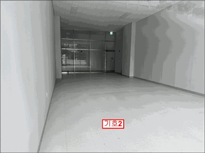 현장 사진 6