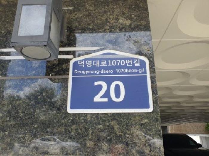 현장 사진 1