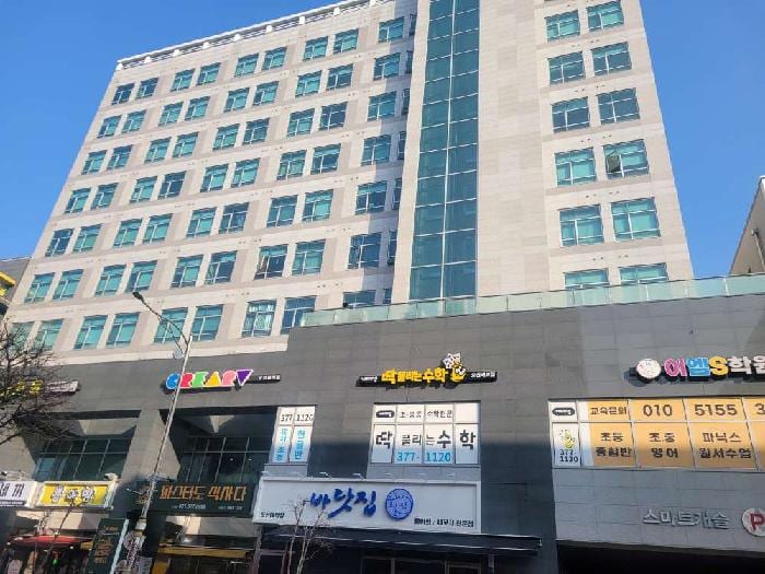 현장 사진 1