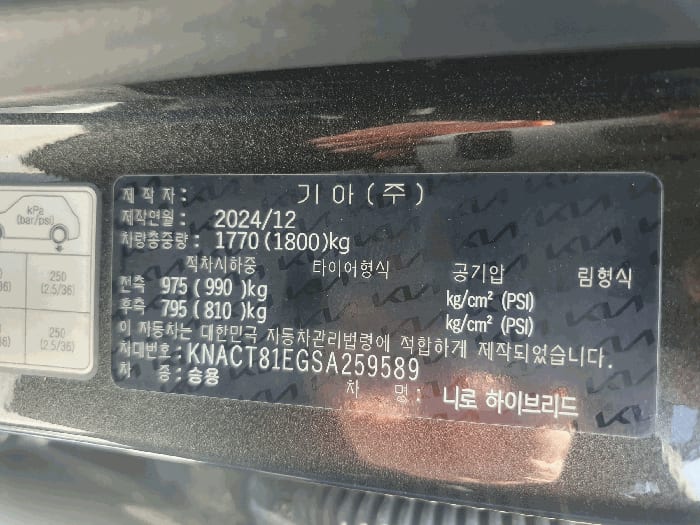 현장 사진 4