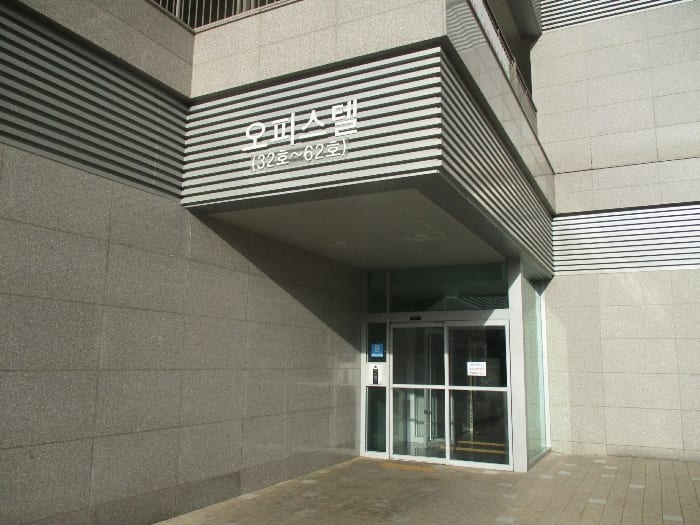 현장 사진 4