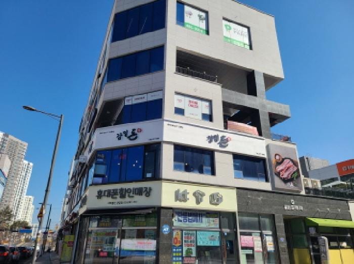 현장 사진 1