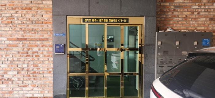 현장 사진 3