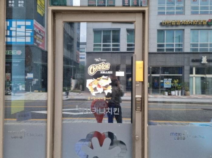 현장 사진 4