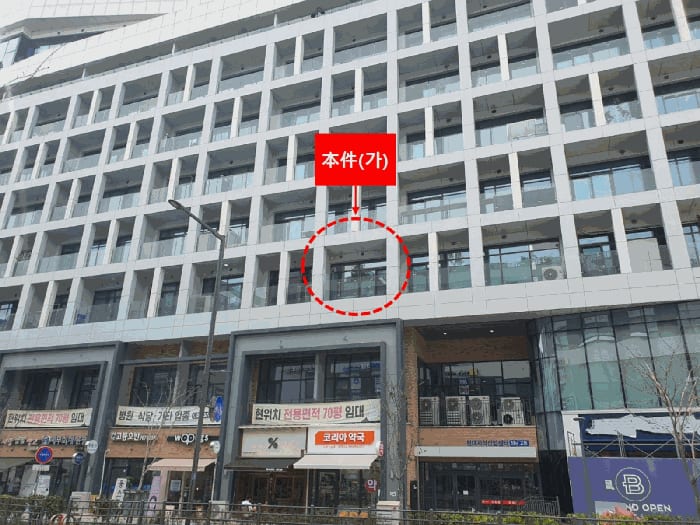 현장 사진 6