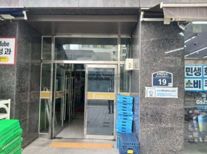 현장 사진 2