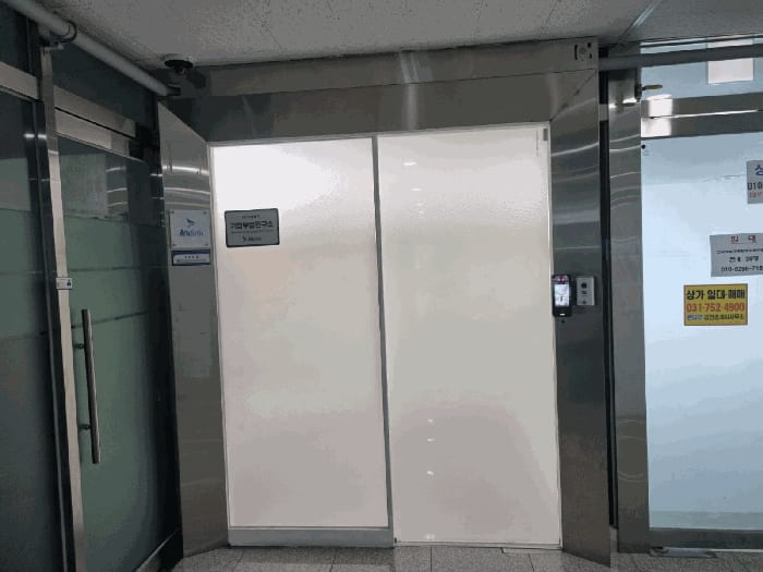 현장 사진 5