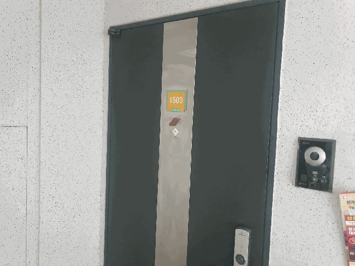 현장 사진 5